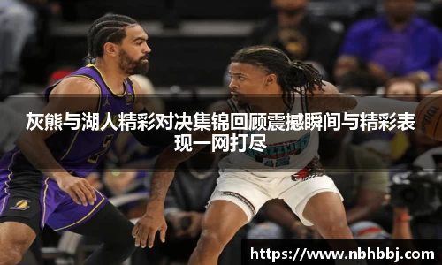 bevictor伟德平台