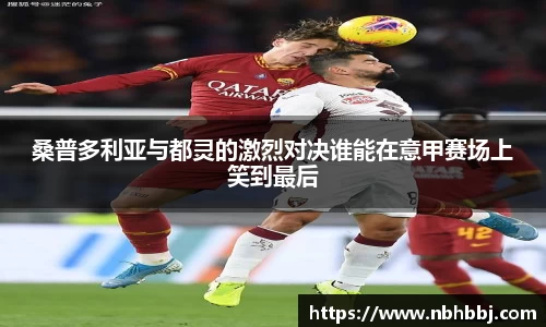 bevictor伟德登录入口