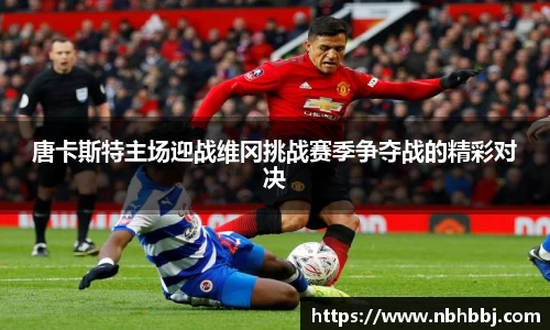 bevictor伟德登录入口