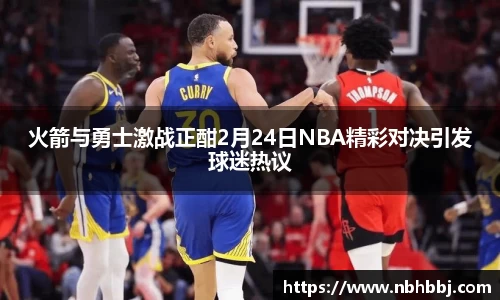 bevictor伟德平台