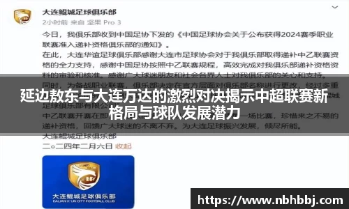 bevictor伟德登录入口