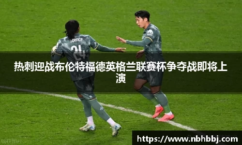 bevictor伟德官方网站