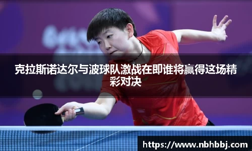 bevictor伟德登录入口