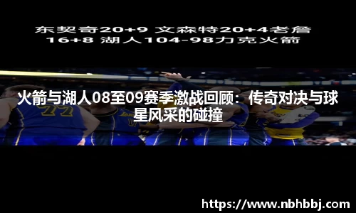 bevictor伟德平台