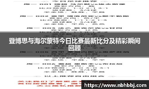 bevictor伟德平台