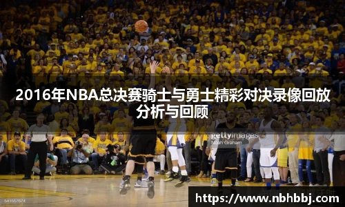 bevictor伟德平台