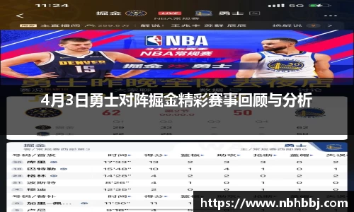 bevictor伟德平台